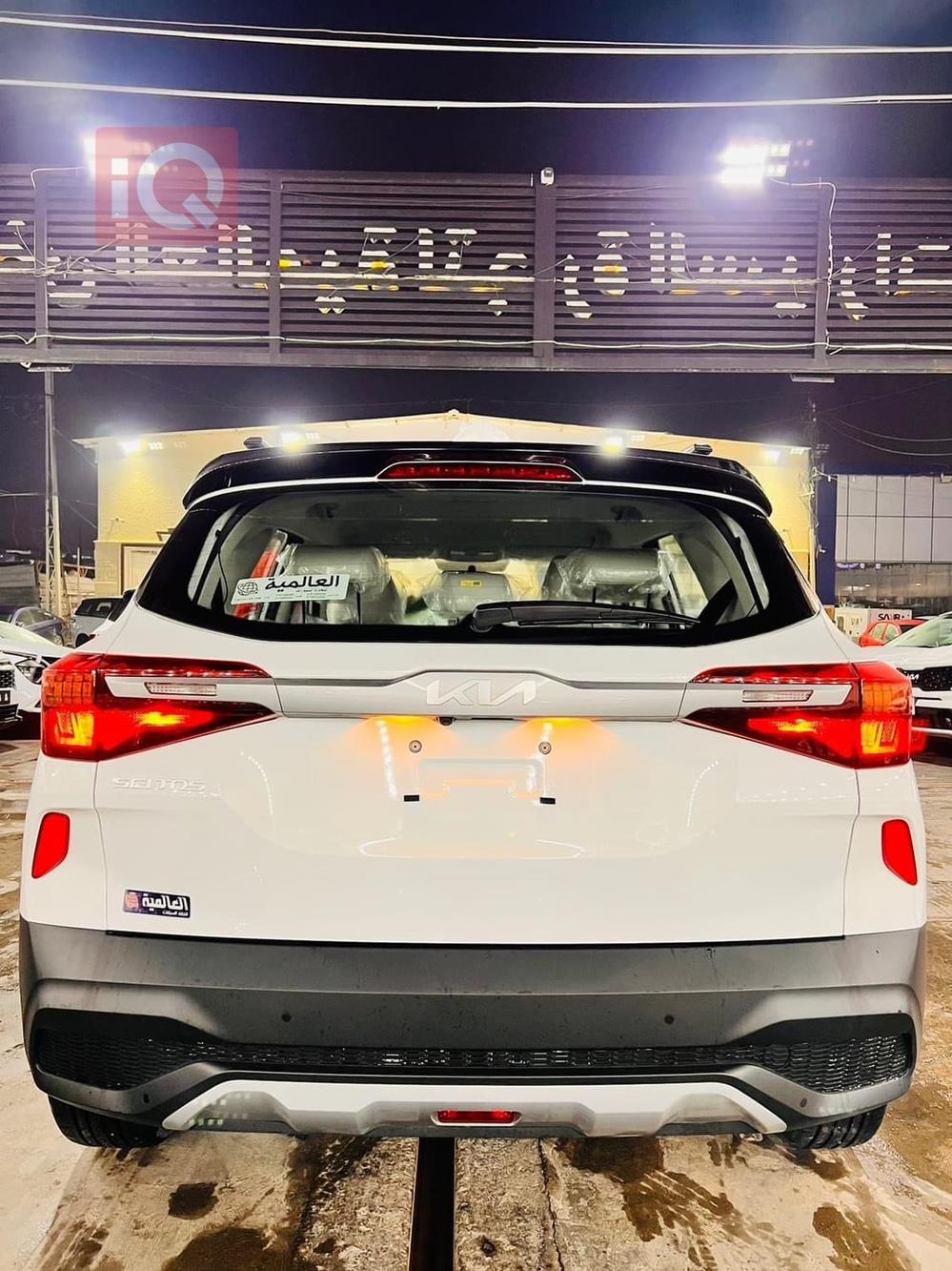 Kia Seltos